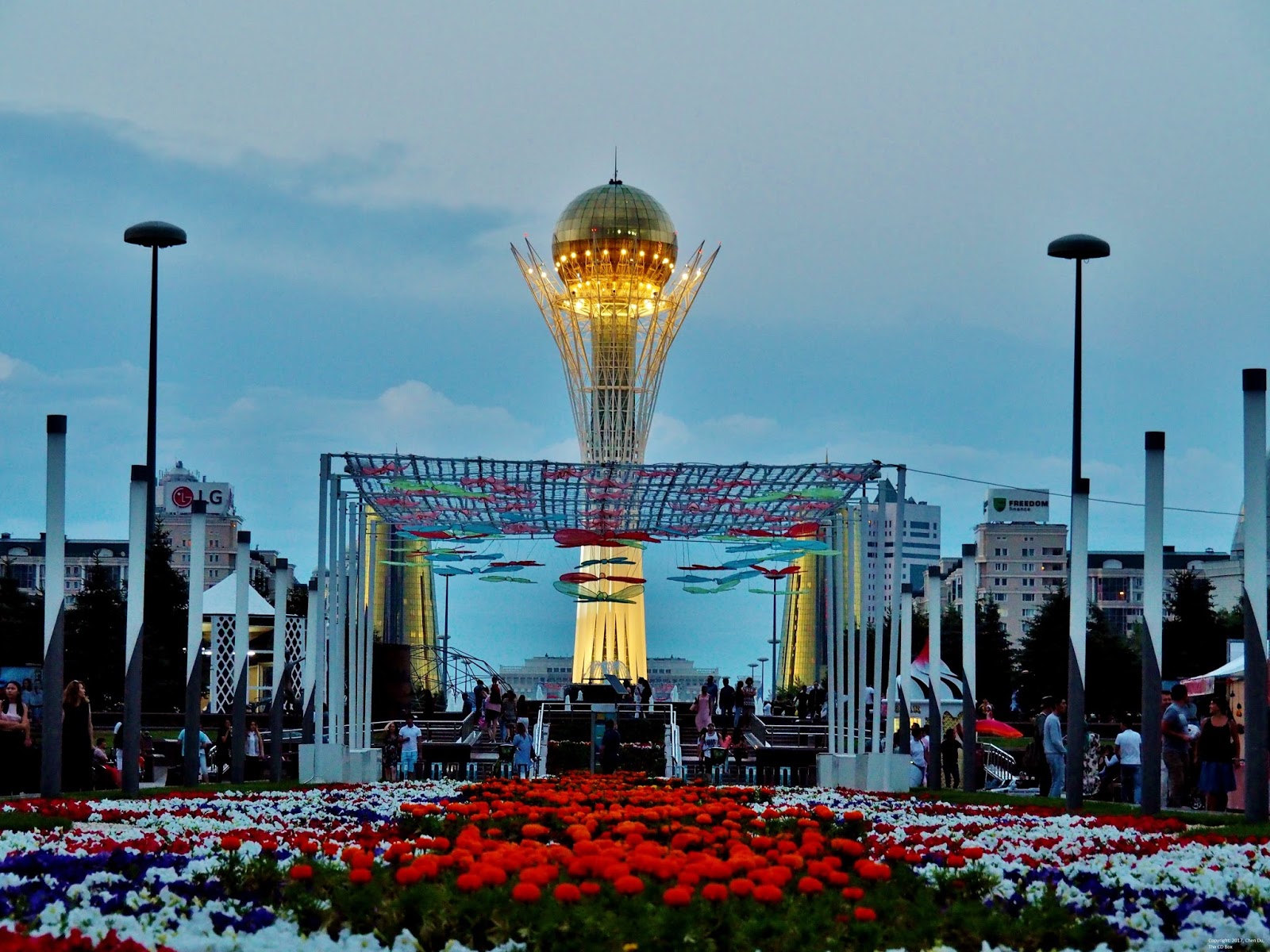 Нурсултан город